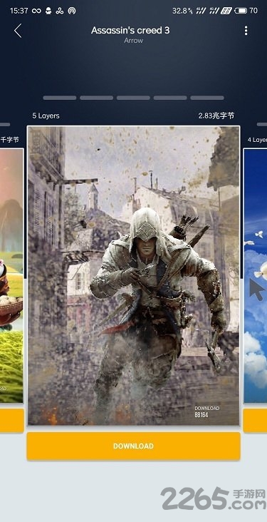 3dwallpapers汉化版