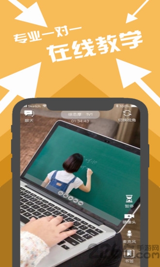 咸冰考研app