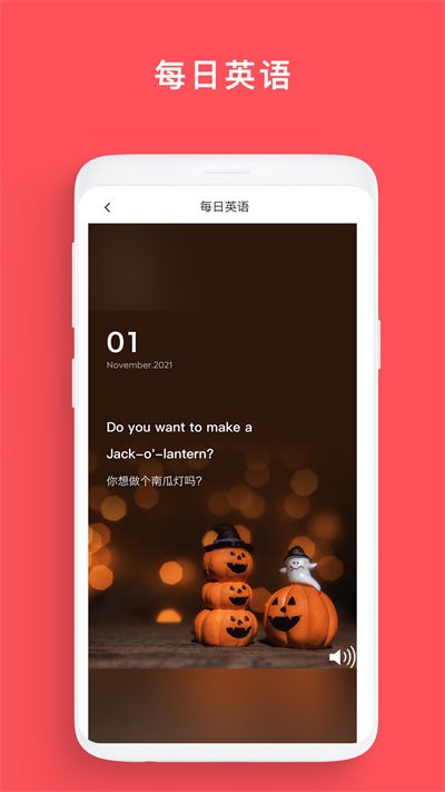 盒子作业app