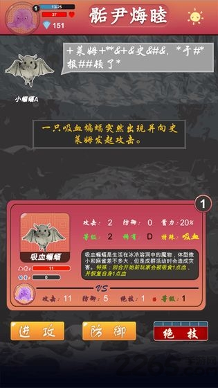骺尹烸睦下载