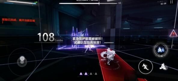 战双帕弥什迷境刻痕密码是什么？迷境刻痕门锁密码介绍[多图]图片4