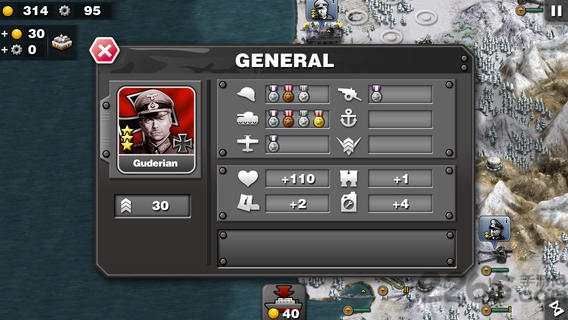 将军的荣耀官方正版