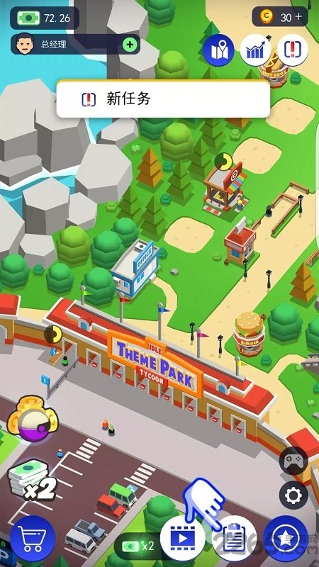 闲置主题公园大亨去除限制版