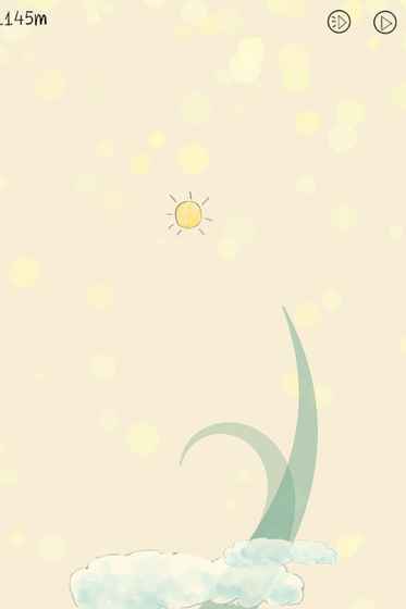 你是我的阳光游戏