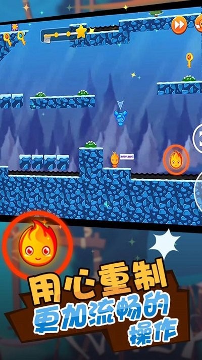 双人挑战大对决手机版