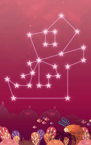 星座连接官方版