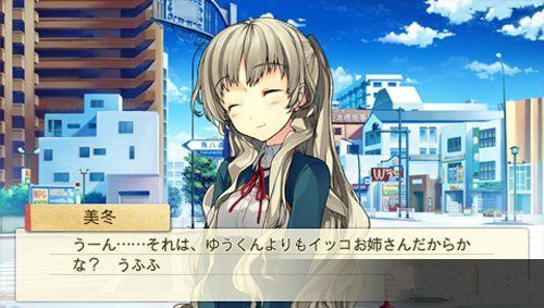 恋爱与选举与巧克力游戏手机版