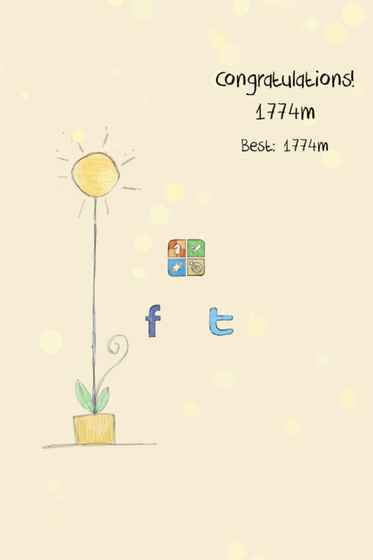 你是我的阳光游戏