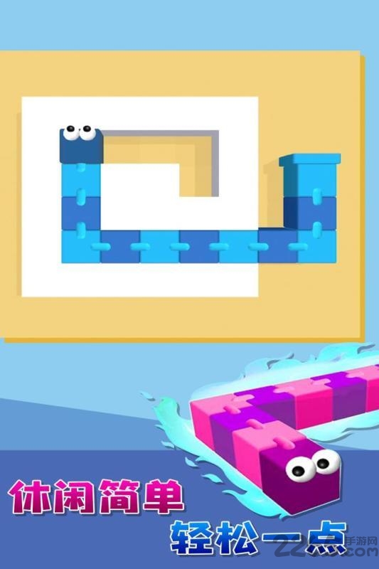 贪吃蛇迷宫游戏