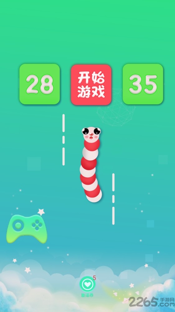 球球与白块大战最新版下载
