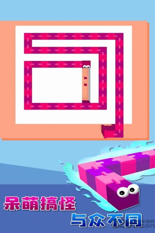 贪吃蛇迷宫游戏