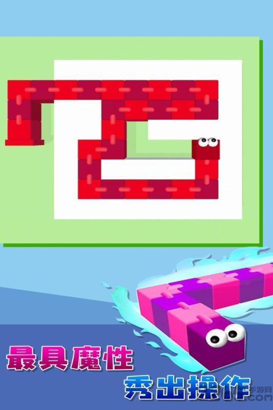 贪吃蛇迷宫游戏