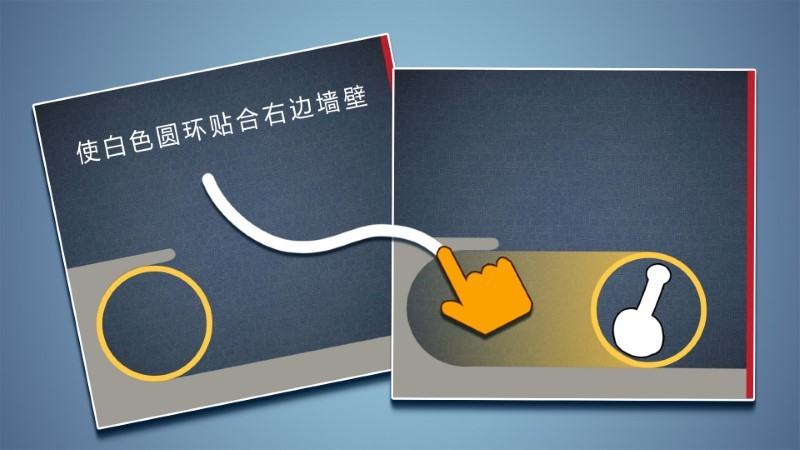 脑洞模拟器游戏