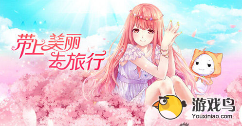 暖暖环游世界如何攻略店长 送对礼物是关键[图]图片1