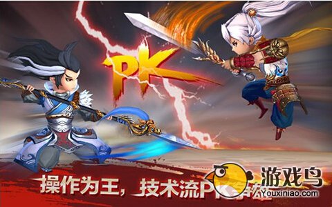 三国之刃中秋节礼包兑换码领取方法[多图]图片2