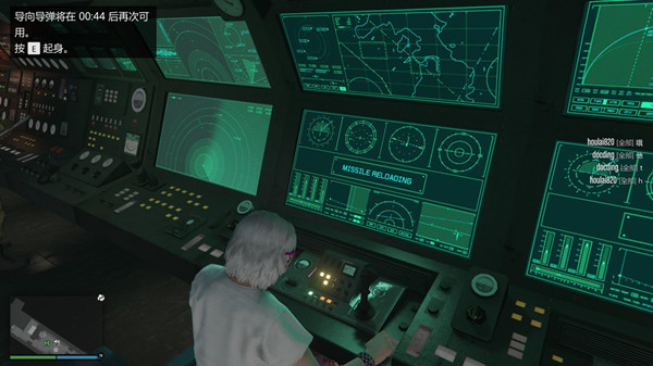GTA5虎鲸潜艇任务在哪？虎鲸潜艇获取方法及操作教程[多图]图片13