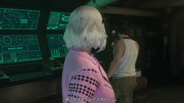 GTA5虎鲸潜艇任务在哪？虎鲸潜艇获取方法及操作教程[多图]图片8