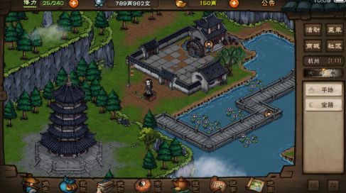 烟雨江湖周年庆宝箱位置大全：周年庆5个宝箱坐标位置分享[多图]图片1