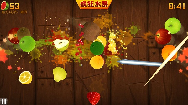 水果忍者经典版(Fruit Ninja)