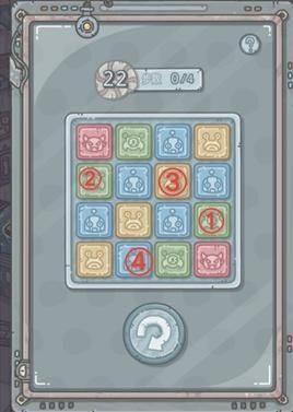 最强蜗牛翻翻乐攻略大全：翻翻乐1-50关通关步骤[多图]图片22