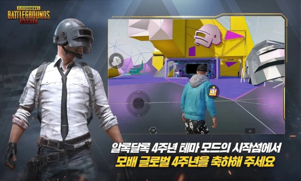 绝地求生韩服最新版2023(PUBG MOBILE)