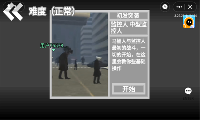 20240218112644228.png 5204616091627347lws.png