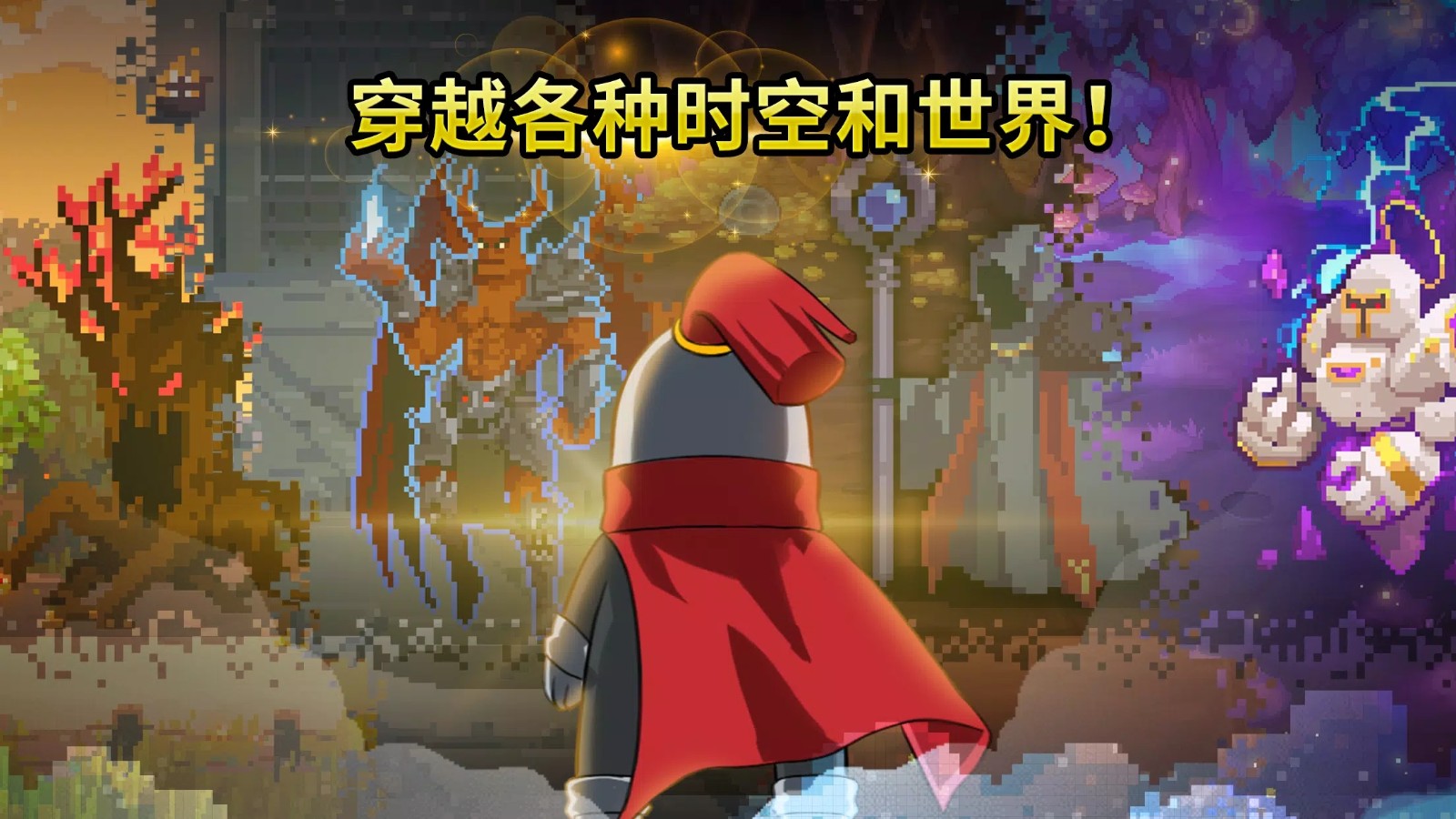 英雄金叔叔(Heroic Uncle Kim)