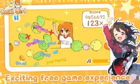 20240102161343933.jpg b3839ddafa94f955bb8c7527b946c655.jpg