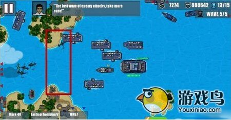 舰队大作战2游戏技巧分享 得资源者得天下[多图]图片4