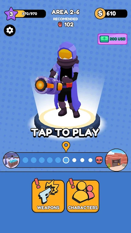 斯特射击冒险(StriForce)