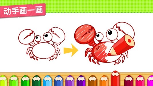 20240318151014794.jpg 20240318113051928.jpg