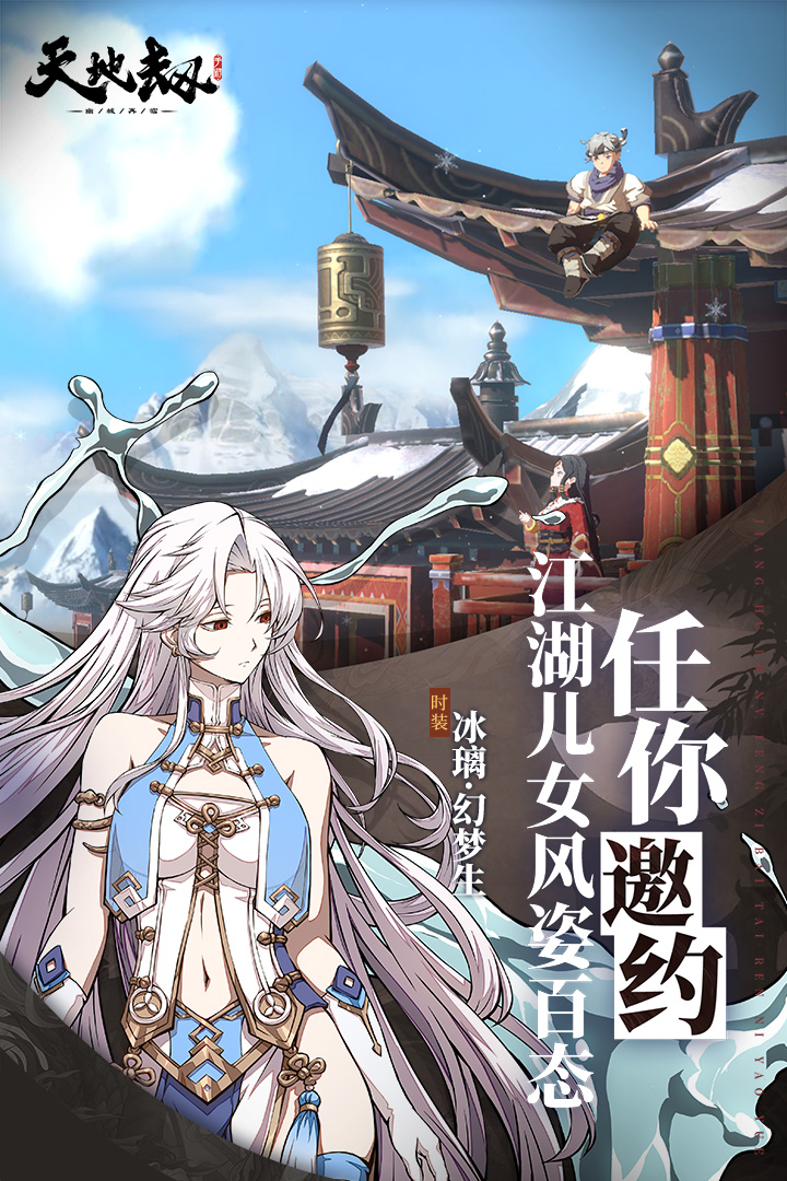 20240313143334288.jpg 3961df7037b77c98027be534f93b1e09.jpg