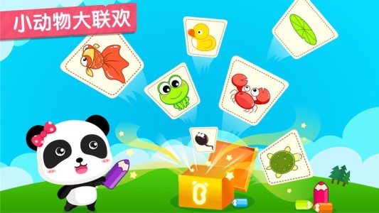 20240318151019935.jpg 20240318113051122.jpg