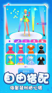 20240318134758860.jpg 100 (1).jpg