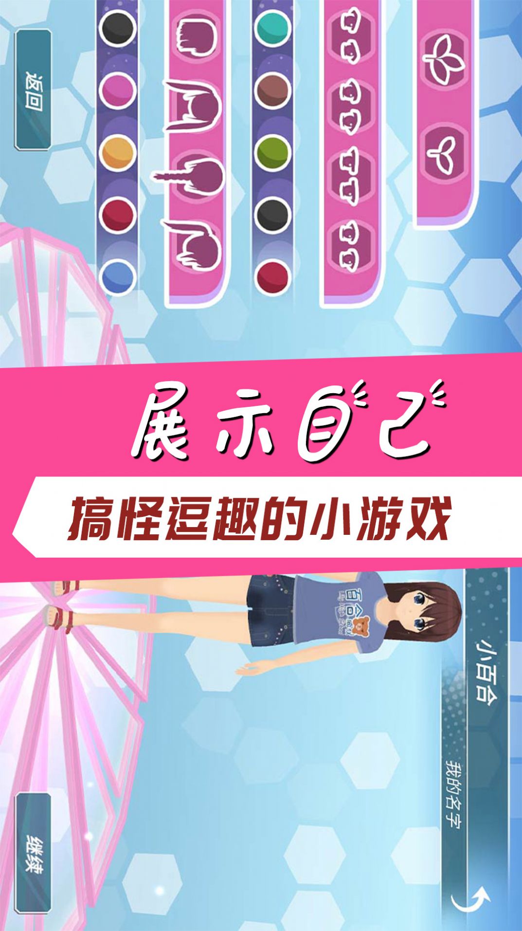 20230726151442730.jpg 1690169084153907.jpg