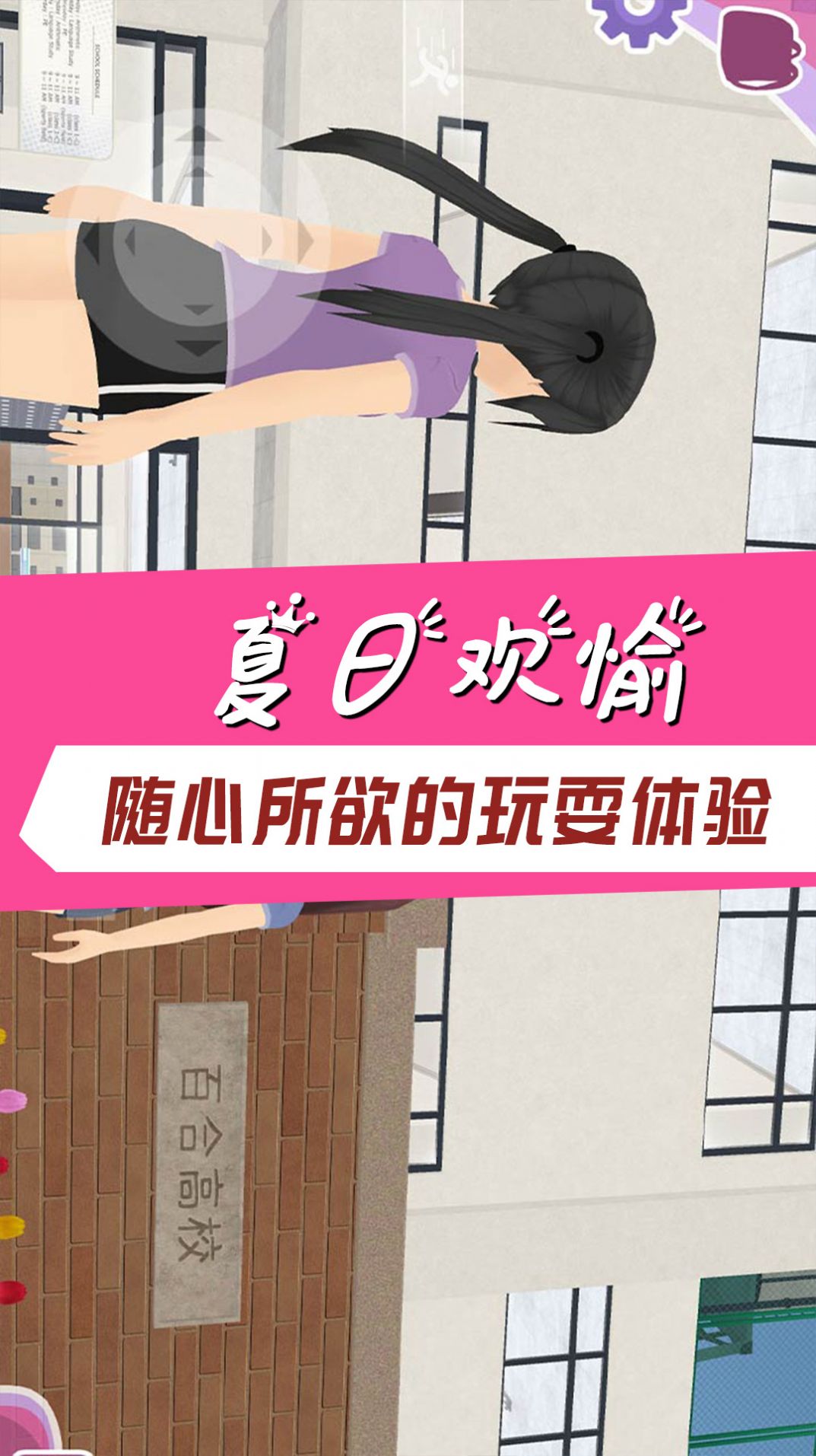 20230726151436792.jpg 1690169088510339.jpg