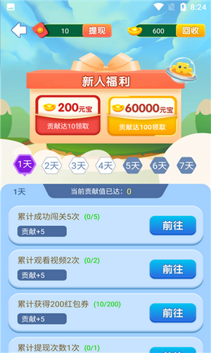 1708227680188597.png