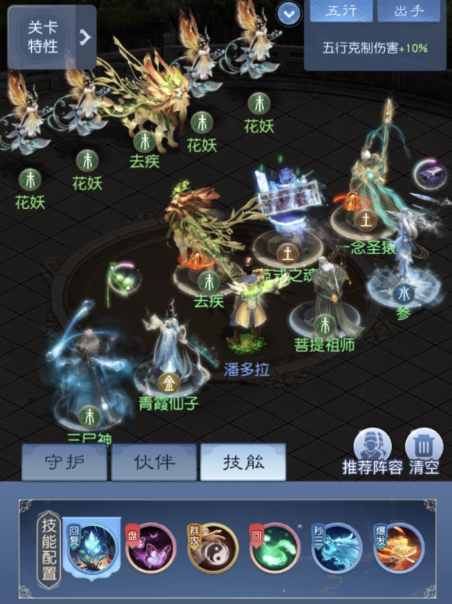 202173d3-2f8b-45a5-90c1-e058a26fd051.png