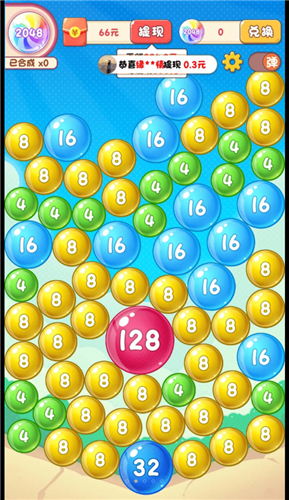 1708227680211173.png