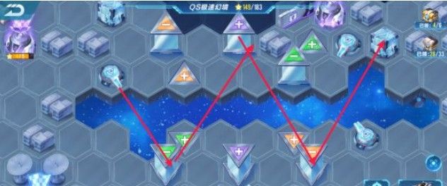 QQ飞车手游qs极速幻境第四章怎么走？qs极速幻境第四章通关路线攻略[多图]图片4