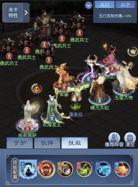 976ada83-d978-4d86-8c2a-2a91509e941f.png