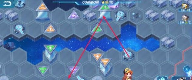 QQ飞车手游qs极速幻境第四章怎么走？qs极速幻境第四章通关路线攻略[多图]图片6