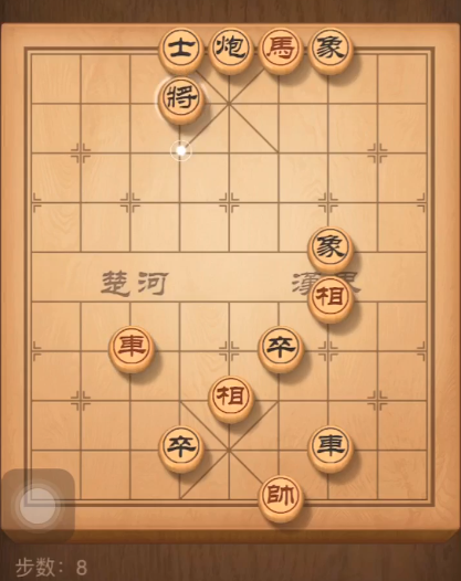 天天象棋残局挑战178期通关攻略：5月25日残局挑战178关步法图[多图]图片9