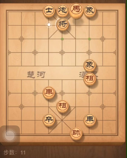 天天象棋残局挑战178期通关攻略：5月25日残局挑战178关步法图[多图]图片12