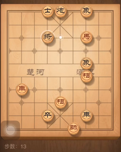 天天象棋残局挑战178期通关攻略：5月25日残局挑战178关步法图[多图]图片14