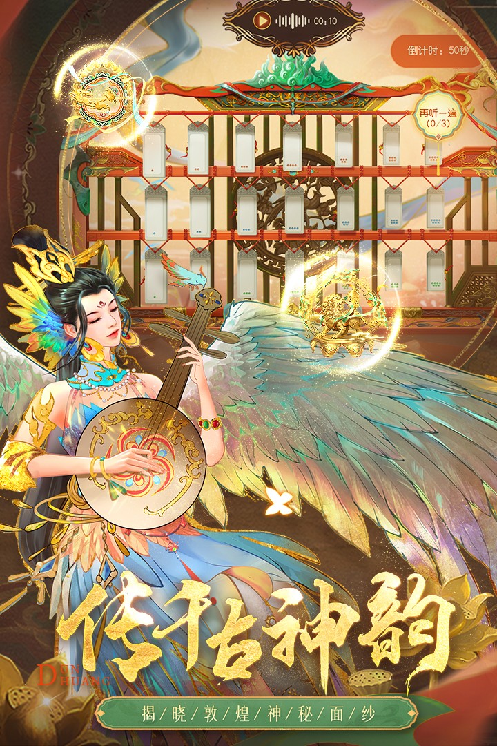 叫我万岁爷(官网版)