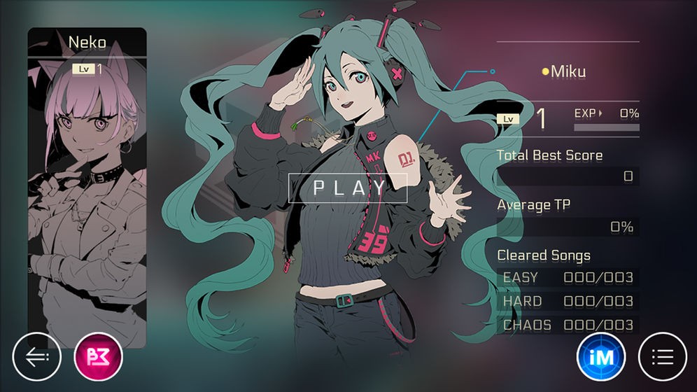 音乐世界CytusII(官方版)