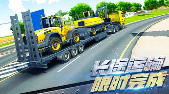 20240117165558126.jpg 1705472734176793.jpg