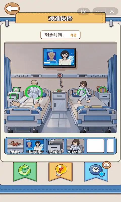 20230728093637528.jpg 169043026132169.jpg