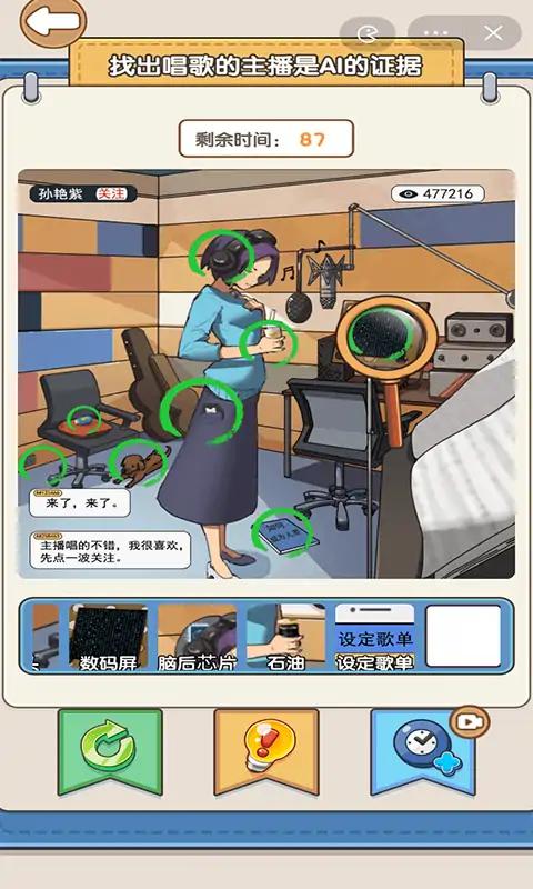 20230728093649517.jpg 169043026049988.jpg